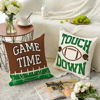 4 housses de coussin de match de football, 18 * 18 pouces, housse de coussin de match de football américain, adaptée à la décoration de canapé