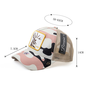 Cappello Trucker Borvie in Tessuto a Rete Traspirante Impermeabile con Pannello Frontale Ricamato Unisex per Adulti Casual Primavera Estate Cappello a 6 Pannelli - Product Image 1