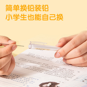 Deli Mechanical Pencil SH102 0.5mm Automatic Lead Student Writing Pen - Product Image 3