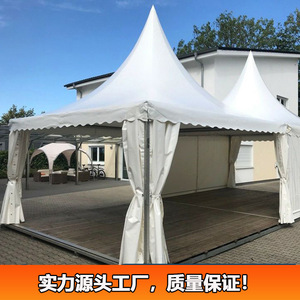 Tente de réception extérieure en alliage d'aluminium avec tissu polyester résistant aux UV, ouverture rapide, type trigone en V, avec piquets de sol, idéale pour l'été - Product Image 3
