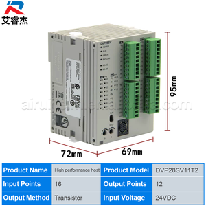 ใหม่ต้นฉบับ DVP28SV11R2 DVP28SV11T2 PLC คอนโทรลเลอร์แบบตั้งโปรแกรมได้ 16 อินพุต 12 เอาต์พุต CPU โฮสต์ 24VDC PLC ระบบอัตโนมัติทางอุตสาหกรรม - Product Image 3