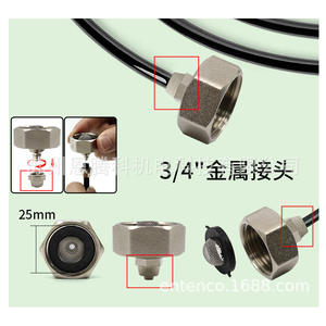 Pulverizador de Baja Presión Entengke de 10m con 10 Cabezales Azules, Control Manual, Nebulización Fina, Riego por Goteo, Enfriamiento Exterior - Product Image 3