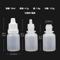 Flacon compte-gouttes stérile jetable 15 ml, dose unique ou multi-dose, en plastique, pour usage hospitalier et clinique