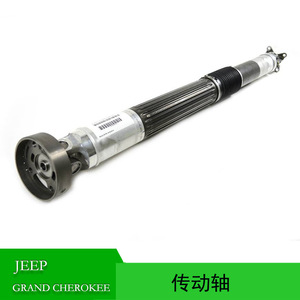 Eje de transmisión 52853006AF trasero de acero para Jeep Grand Cherokee 2005 2010 usado - Product Image 5