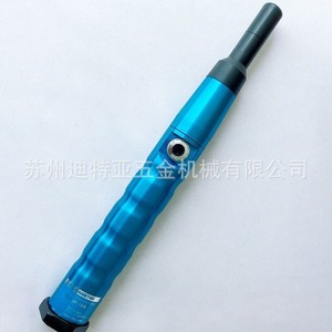 Kanetec Pen Type Demagnetizer KMDP-16A Industrial Aluminum For Industry Use - Product Image 4