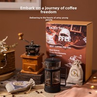 Regalo para Reunión Anual, Caja de Regalo con Cafetera Moderna, Minimalista y Ligeramente Lujosa, Regalo Empresarial Perfecto para Anfitrionas