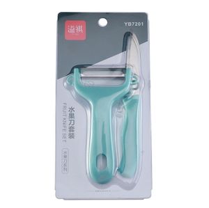 Nuevo y Popular cuchillo de fruta de acero inoxidable, cuchillo pelador, 2 uds., herramienta de cocina, regalo, juego de cuchillos de cocina de alta calidad - Product Image 3