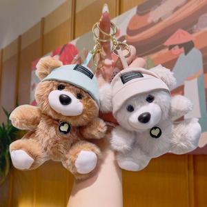 Factory Wholesale Vintage Ladies Handheld Box <strong>Bag</strong> Women's Light Luxury Single Shoulder Crossbody PU Fashion Hot Bear Pendant - Product Image 6