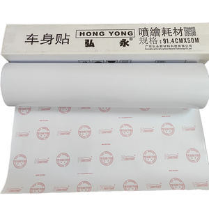 Vinilo Adhesivo <span class=keywords><strong>para</strong></span> Tanques de Motocicleta, <span class=keywords><strong>Precio</strong></span> Especial, Negro Brillante, Adhesivos <span class=keywords><strong>para</strong></span> Autos, Rollo de Vinilo PVC Autoadhesivo, Material Imprimible Permanente, Rollo de Vinilo Holográfico - Product Image 1