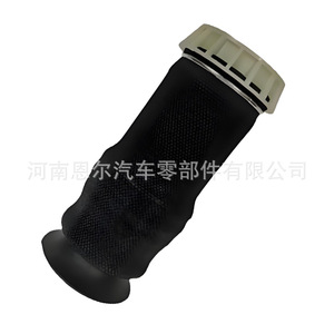 Amortisseur à suspension pneumatique Scania 2639896 pour réparation de camion, support inclus - Product Image 1