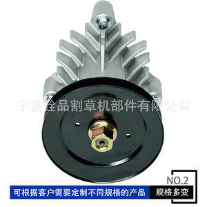 แกนใบมีดเครื่องตัดหญ้า Ningbo Quanpin รุ่น A10011 130794 อะไหล่ OEM ปรับแต่งได้ - Product Image 1