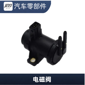 Contrôleur de pression turbo automobile pour Fiat 5801259650 500028275, pièce de rechange - Product Image 2