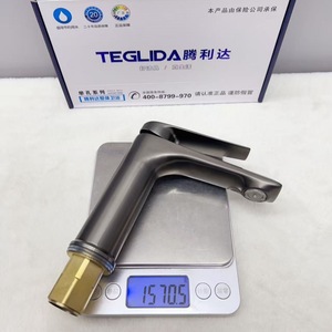 Grifo de Lavabo de un Solo Orificio Teglida, Color Gris Metálico, Acero Inoxidable 304, Montaje en Cubierta, Agua Fría y Caliente - Product Image 1