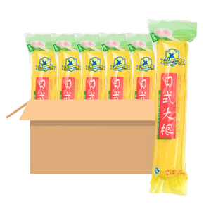 Rajín encurtido japonés al por mayor, tiras de rajín encurtido, condimento tradicional para sushi, rajín encurtido - Product Image 4