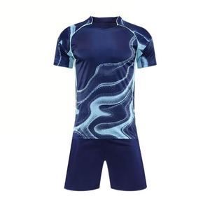 قميص كرة قدم تايلاندي عالي الجودة 2526، سريع الجفاف وقابل للتنفس # طقم كرة قدم رجالي رقم 11 - Product Image 4