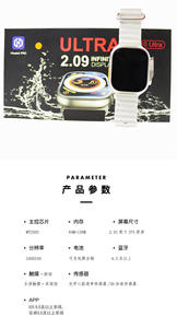 Montre connectée T10 ultra 2,09 pouces avec <span class=keywords><strong>fond</strong></span> <span class=keywords><strong>d</strong></span>'<span class=keywords><strong>écran</strong></span> personnalisé, montres de sport pour hommes, montres connectées pour femmes, grand <span class=keywords><strong>écran</strong></span>, montre connectée S9 ultra - Product Image 5