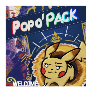 YQ Collezione Pokémon Giapponese all'ingrosso, simpatico <span class=keywords><strong>Popo</strong></span> Pack, Chou Chou Electric Breaker, Fan Art Pokémon, Famiglia di evoluzioni Gengar - Product Image 1