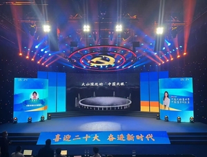 Nhôm sân khấu nền tảng cho sự kiện Nhà thờ cho thuê <span class=keywords><strong>LED</strong></span> triển lãm hiển thị cửa hàng bán lẻ bức tường <span class=keywords><strong>video</strong></span> với màn hình <span class=keywords><strong>LED</strong></span> - Product Image 2