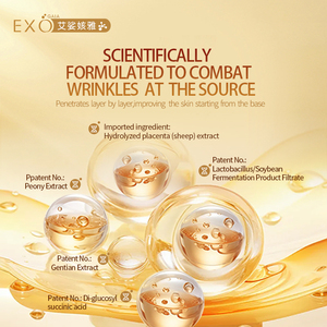 เซรั่มบำรุงผิวหน้า OEM ODM EXOGAIA สูตรเพิ่มความกระจ่างใสและเติมความชุ่มชื้น ด้วยสารสกัดรกแกะ บำรุงผิวให้นุ่มชุ่มชื้นเปล่งปลั่ง - Product Image 4