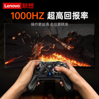 Control Inalámbrico para Juegos Lenovo S05, BT, Compatible con Xbox, Gatillo Hall, Compatible con Switch2/PC/Teléfono Móvil/Steam