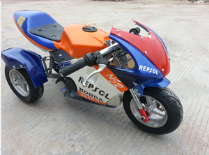 Motocicleta <span class=keywords><strong>de</strong></span> Gasolina para Niños, <span class=keywords><strong>49cc</strong></span>, 2 Tiempos, Refrigerada por Aire, Modelo Vicoo VPB4903, con Frenos <span class=keywords><strong>de</strong></span> Disco Delanteros y Traseros, Velocidad Máxima 40-60km/h, <span class=keywords><strong>en</strong></span> <span class=keywords><strong>Venta</strong></span> - Product Image 3