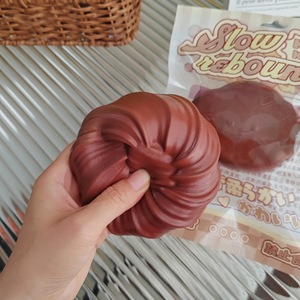 Jouet Squishy Kawaii en PU, ultra-doux, à remontée lente, en forme de gâteau de riz, jouets Mochi à presser, jouet Squishy Taba cuit, doux, anti-stress pour enfants - Product Image 5