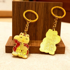 พวงกุญแจโลหะเคลือบแข็งและอ่อนรูปสัตว์การ์ตูนสุนัขและแมวพร้อมโลโก้สั่งทำขายส่งสำหรับของขวัญส่งเสริมการขาย - Product Image 4