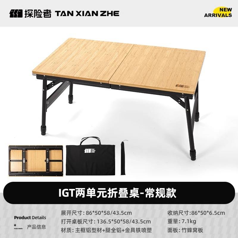 แผงวงจรยูนิตสไปเดอร์ [0560]