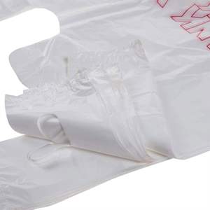 Sacs en plastique avec poignées, sacs de remerciement, sacs d'épicerie réutilisables et jetables, à soufflets latéraux, impression offset, pour supermarchés - Product Image 3