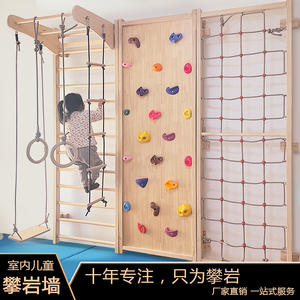 सीढ़ी लकड़ी की दीवार स्टाल बार भौतिक चिकित्सा और जिम सीढ़ी/चढ़ाई फ्रेम/बच्चों की चढ़ाई फ्रेम - Product Image 3