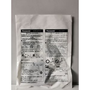 เซ็นเซอร์วัดระยะแบบเหนี่ยวนำ Gx-F12A-P 0-3.3 มม. แบบมีฉนวนพร้อมขั้วต่อแบบสกรู ไม่มีไฟแสดงสถานะ ผลิตในจีน - Product Image 2