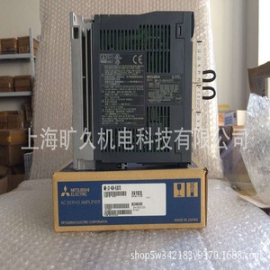 Controlador de Servomotor Mitsubishi MR-J3-40A-RJ070 para Servomotores con un Año de Garantía - Product Image 4