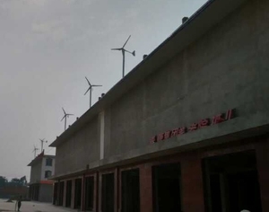 Sistema de Energía Eólica Inteligente Híbrido CE MPPT Portátil de 1KW, 5KW, 10KW, 20KW con deye - Product Image 2