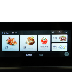 Gexiang nhà máy tùy biến nhà bếp đa chức năng bánh được xây dựng trong điện <span class=keywords><strong>24</strong></span> inch điện tường lò - Product Image 4