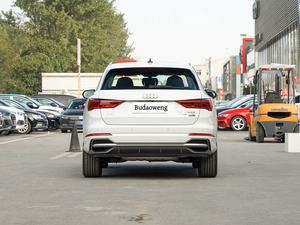 <span class=keywords><strong>Audi</strong></span> <span class=keywords><strong>Q3</strong></span> SUV <span class=keywords><strong>2021</strong></span> 2RM 1.4T 150 chevaux L4 R17 35TFSI Essence d'occasion Transmission automatique Caméra arrière gauche Régulateur de vitesse adaptatif - Product Image 6