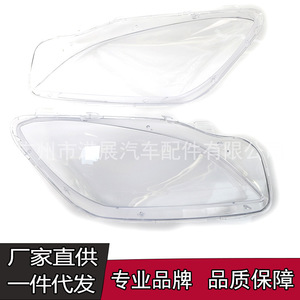 ฝาครอบไฟหน้าสำหรับ Mercedes-Benz W166 ML300 ML350ชิ้นส่วนอะไหล่เปลี่ยนเลนส์แบบใส ML450 ML400 2012-2015 - Product Image 4