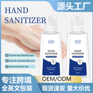 AWVA Huile d'olive minérale antibactérienne transparente, <span class=keywords><strong>mini</strong></span> <span class=keywords><strong>gel</strong></span> désinfectant pour les mains sans eau, 50 ml, facile à nettoyer AWVA-50-WAS - Product Image 5