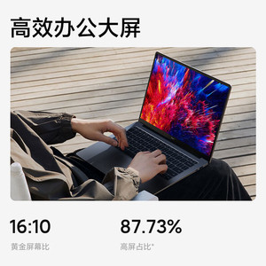 Nuevo <span class=keywords><strong>Xiaomi</strong></span> Redmibook 14 2023. <span class=keywords><strong>Ordenador</strong></span> Portátil 14 Pulgadas 16GB + 512GB Win 11 Intel 12th Redmibook Pro 14 - Product Image 5