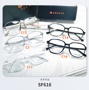 Nueva Montura <span class=keywords><strong>de</strong></span> <span class=keywords><strong>Gafas</strong></span> <span class=keywords><strong>Swarovski</strong></span> SF616, Montura <span class=keywords><strong>de</strong></span> <span class=keywords><strong>Gafas</strong></span> Graduadas TR90, Montura Grande Retro <span class=keywords><strong>de</strong></span> Moda, Personalizable, Graduación <span class=keywords><strong>de</strong></span> Alta Definición - Product Image 5