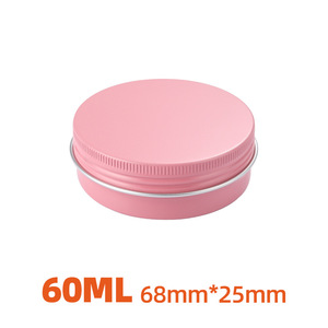 Metal redondo rosa plata vacío almacenamiento cosméticos contenedores viaje latas crema especias velas 60ml aluminio tapón de rosca tarro - Product Image 2