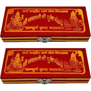PARIJAT HANDICRAFT Diwali Puja Set Sri Dhan Laxmi-Kuber Bhandari Yantra Laiton 4 pièces pour Pujas de vacances et cadeaux - Product Image 3
