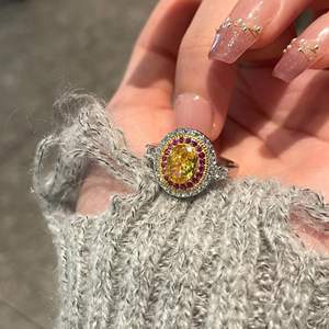 แหวนเงินแท้ S925 รูปทรงไข่ ประดับเพชรคาร์บอนสูงสีเหลืองอ่อน ระยิบระยับดุจเปลวไฟ ลายดอกน้ำแข็ง ทรงรี สีเหลือง ทันสมัย - Product Image 1