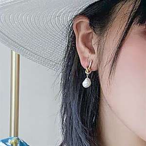 Boucles d'oreilles à clous en perles baroques, aiguille en argent S925, plaqué cuivre neuf, boucles d'oreilles nouées en or 14 carats - Product Image 4