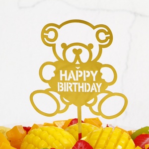 ชุดตกแต่งหน้าเค้กขายส่ง อุปกรณ์ตกแต่งอะคริลิค ป้ายแฮปปี้เบิร์ธเดย์สำหรับคัพเค้กและเค้ก - Product Image 6