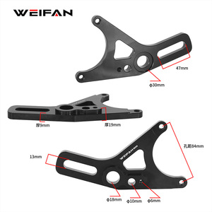 WEIFAN E300P 220mm Brake <b>Bracket</b> CNC Aluminum Alloy ABS Compatible Electric Bike Part - Product Image 2
