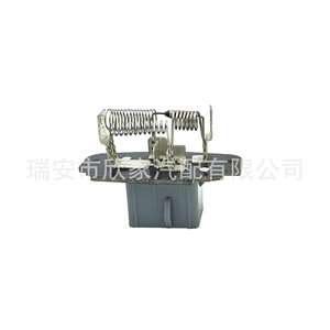 Resistencia del Ventilador HVAC de Ford 4L3Z-19E624-AA 4L5Z19A706AA, Rectangular, de Plástico ABS, Montaje en Pared, Fácil Instalación - Product Image 3