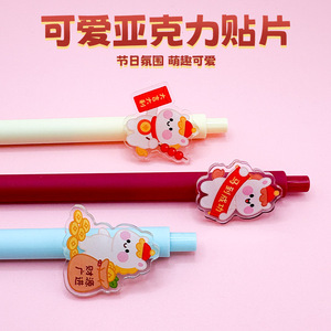 Cute Horse Shaped Gel Pen 0.5mm Bullet Tip Smooth Writing Promotional Pen For General Use - Product Image 5