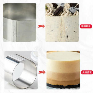 ชุดวงแหวนมูสสแตนเลส 430 ระดับมืออาชีพ 4 ชิ้น สำหรับทำขนมเค้ก DIY ที่บ้าน ครัว และร้านเบเกอรี่ - Product Image 4