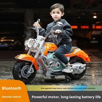 Voiture électrique pour enfants personnalisable avec roues auxiliaires anti-retournement, télécommandée et alimentée par batterie rechargeable
