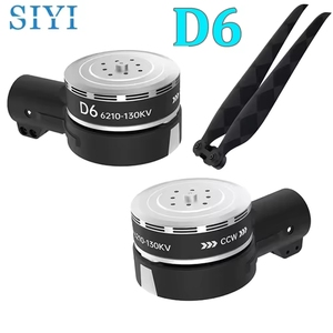 ระบบขับเคลื่อน SIYI D6 สำหรับอุตสาหกรรม พร้อมมอเตอร์แบบไร้แปรงถ่านในตัว รองรับใบพัดแบบพับได้ตรง  สำหรับมอเตอร์กำลังอุตสาหกรรม - Product Image 2